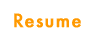 Resume